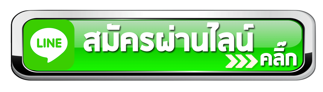 line-1